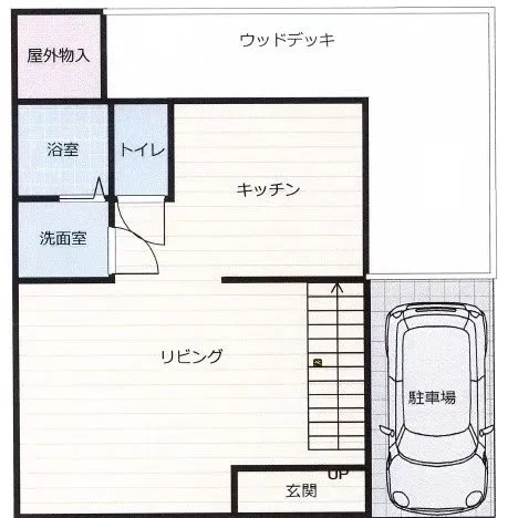 いえとち本舗淡路店の江本です。