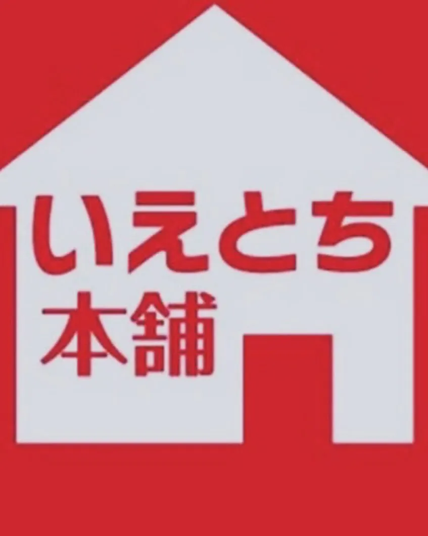 先日の事ですが、急遽鯵が食べたくなり、鯵釣りに行ってきました...