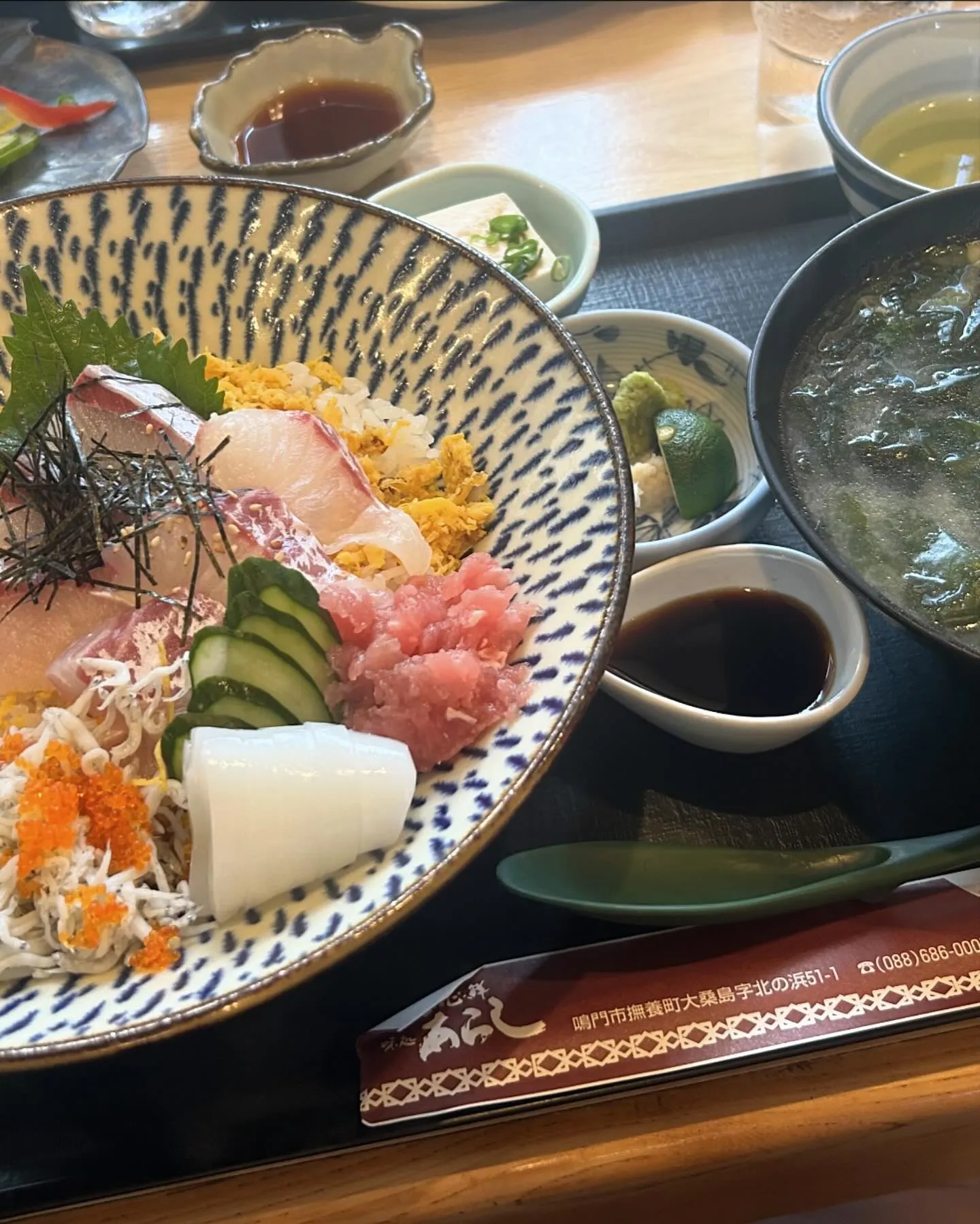 飯尾です🥸